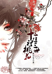 人人澡人人清清爽爽